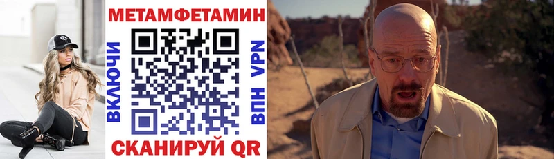 Amphetamine 97%  Сочи 