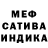 Amphetamine VHQ Anastasiia Serheiko