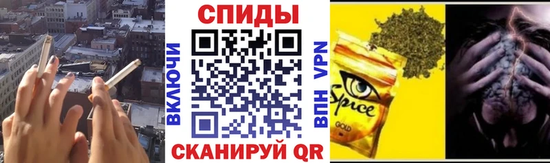 Бутират 1.4BDO  даркнет сайт  Сочи 