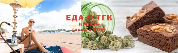 мефедрон VHQ Алексин