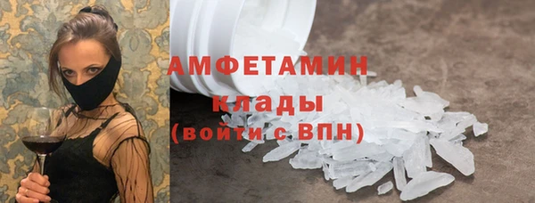 ECSTASY Алексеевка