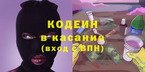 тгк Алзамай