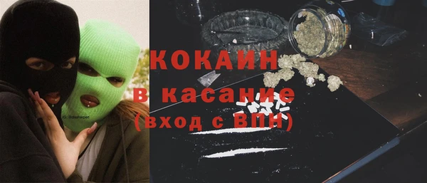 ECSTASY Алексеевка