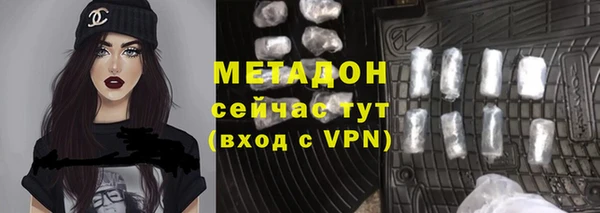марки nbome Заводоуковск