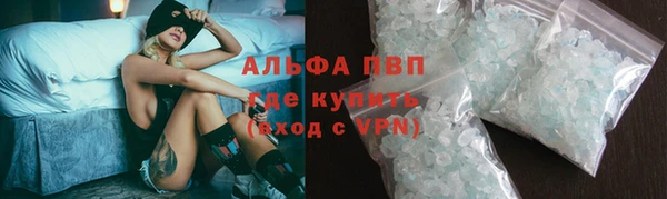 ECSTASY Алексеевка