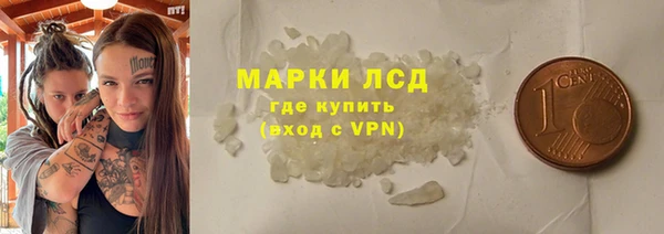 ECSTASY Алексеевка