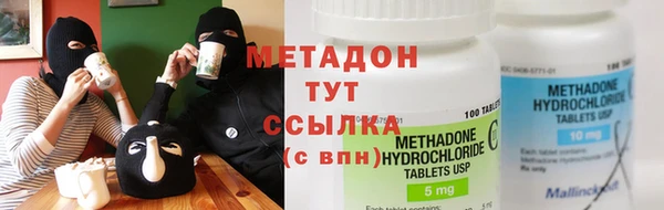 ECSTASY Алексеевка