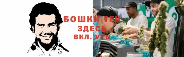 a pvp Заволжье