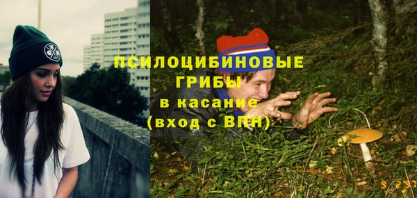 мефедрон VHQ Алексин