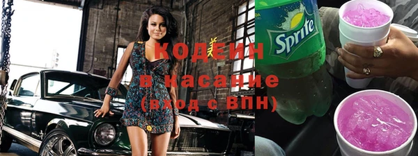 ECSTASY Алексеевка