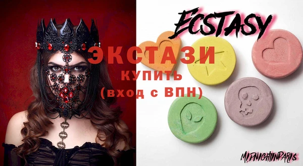 мефедрон VHQ Алексин
