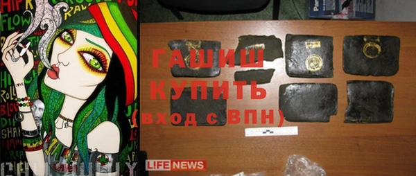 тгк Алзамай