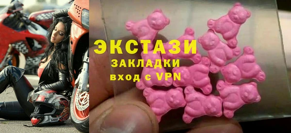 тгк Алзамай
