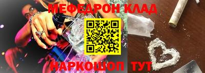 гидропоника Рыбинск