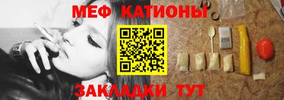 ALPHA PVP Можга