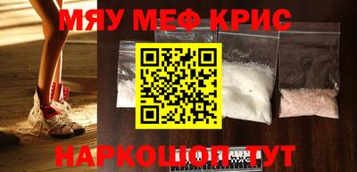 ALPHA PVP Можга