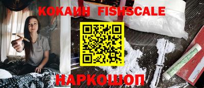 амф Можайск