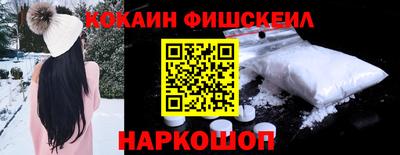 кокс Рязань