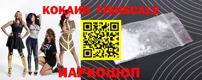 каннабис Моздок