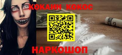 каннабис Моздок