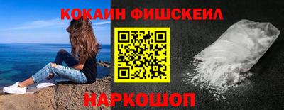 ALPHA PVP Можга