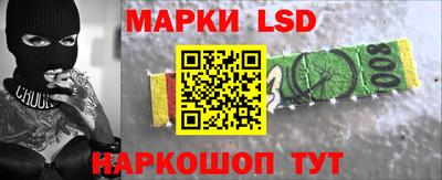 амф Можайск