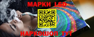 ALPHA PVP Можга