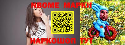 каннабис Моздок