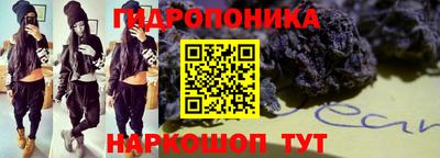 ALPHA PVP Можга