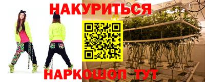 амф Можайск