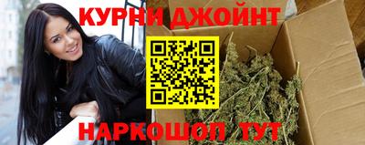амф Можайск