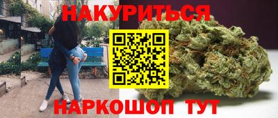 амф Можайск