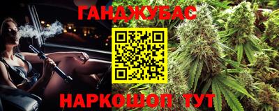 амф Можайск