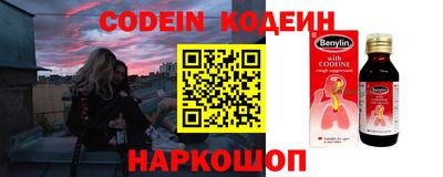 ALPHA PVP Можга