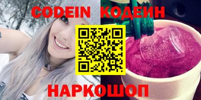 амф Можайск