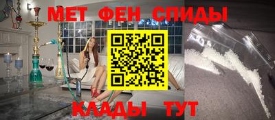 ALPHA PVP Можга