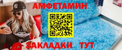 ALPHA PVP Можга