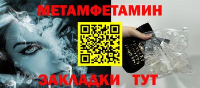 каннабис Моздок