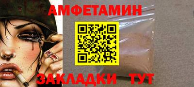ALPHA PVP Можга