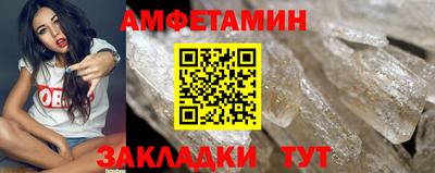 ALPHA PVP Можга