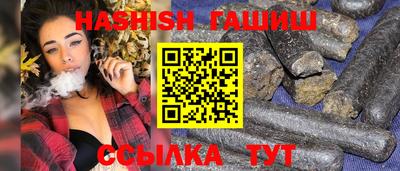 амф Можайск