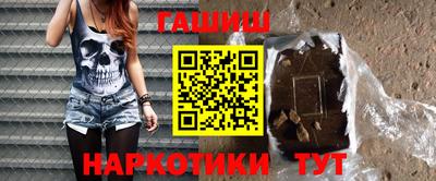 ALPHA PVP Можга