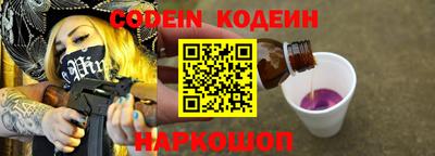 ALPHA PVP Можга