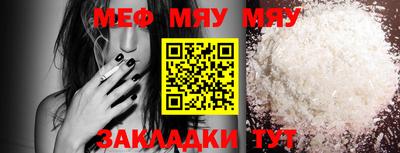 каннабис Моздок