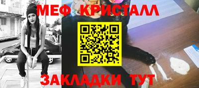 каннабис Моздок