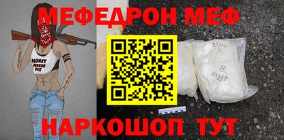 ALPHA PVP Можга