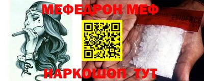 ALPHA PVP Можга