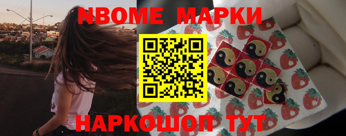LSD-25 экстази кислота  Вход с VPN  Сочи  LSD-25 экстази кислота 